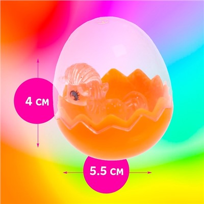 Пони в яйце, МИКС