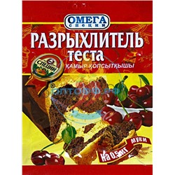Разрыхлитель теста 10гр (кор*400)/