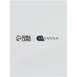 Набор для ванной SAVANNA, 3 предмета, дозатор для мыла, стакан, мыльница