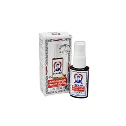 Спрей от кашля и першения в горле TAKABB Anti-Cough Mouth spray by, 20 мл