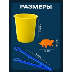 Набор для сортировки «Сортер - стаканчики. Животные - растушки», с пинцетом, по методике Монтессори