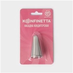 Насадка кондитерская KONFINETTA «Лепесток», d=2.3 см, выход d=1.4 см, нержавеющая сталь