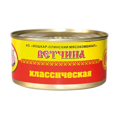 Консервы мясные Ветчина классическая №8, 325 г