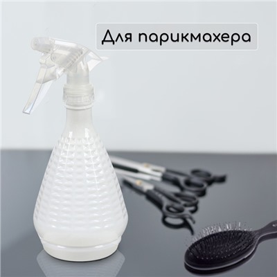 Пульверизатор, 0.45 л, перламутровый, Greengo