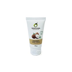 Кокосовый крем для рук  без парабенов от Tropicana Oil, Coconut Hand Cream (non-parabe), 50 гр