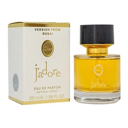 Christian Dior J'Adore 55ml