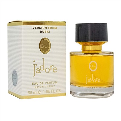 Christian Dior J'Adore 55ml