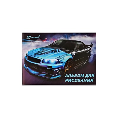 Альбом для рисования А4, 20 листов, Calligrata, на скрепке, МИКС