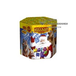 Мороз & Ко (0,8"х19) (РС6360)Русская пиротехника