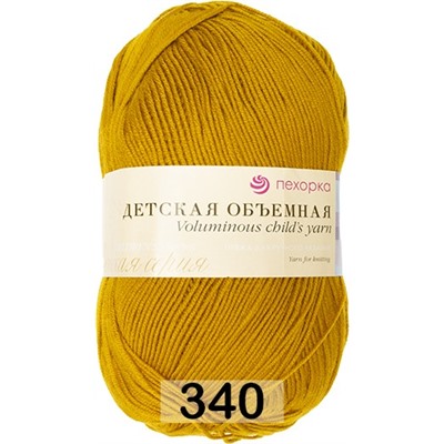 Пряжа Пехорка Детская Объемная (100г)