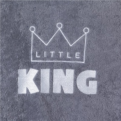 Халат махровый детский «Этель» Little king, размер 32 (110-116 см), серый