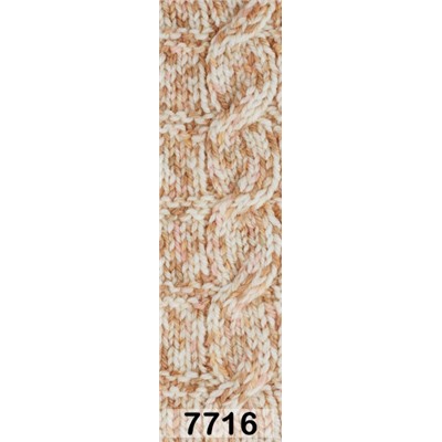 Пряжа Alize Verona