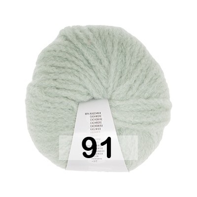 Пряжа Lang Yarns Cashmere Light