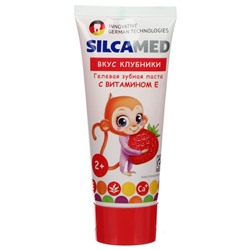 Зубная паста Silcamed, детская, Клубника, 65 г