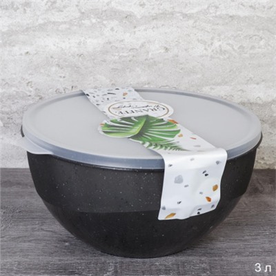 Миска 3,0 л Granite с крышкой / С69605 /уп 8/ серый