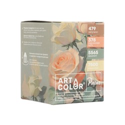 Набор красителей Art Color Paint «Роза», 4 пастельных цвета по 12 мл