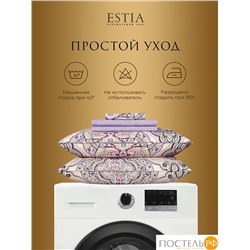 Estia ОССЕЙН КПБ 175х215-1/230х250-1/50х70-2, 4 пр., хл.