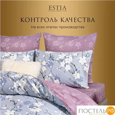 Estia ЭРИАС КПБ 145х215-2/230х250-1/50х70-2/70х70-2, 7 пр., хл./сатин голубой/розовый