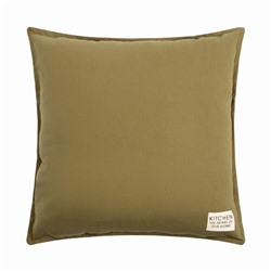 Подушка Этель, 45×45+1 см, зеленая, 100% хлопок