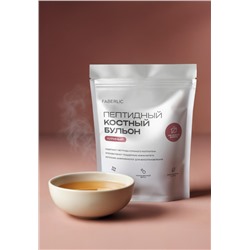 Пептидный костный куриный бульон