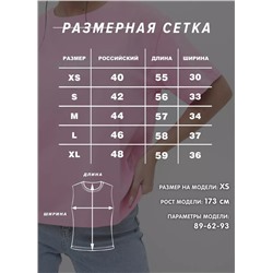 Женский топ майка CRACPOT