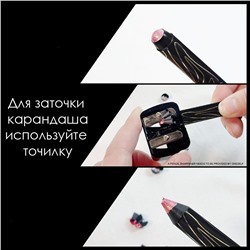 Тени-карандаш для век металлик с глиттером Dragon Ranee, Цвет 02 Черный