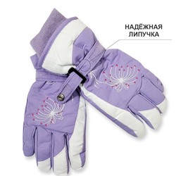 7пб 8210 Перчатки женские (болонь)