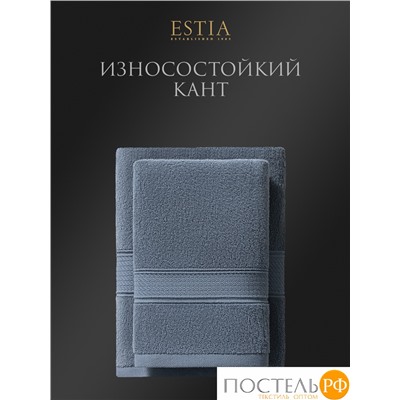 Estia МАРТОС голуб К-т Полотенец  30х50-10, 10 пр., 100% хлопок, 500 гр/м2
