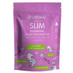 00Смузи SLIM "Литораль" пакет 120 гр