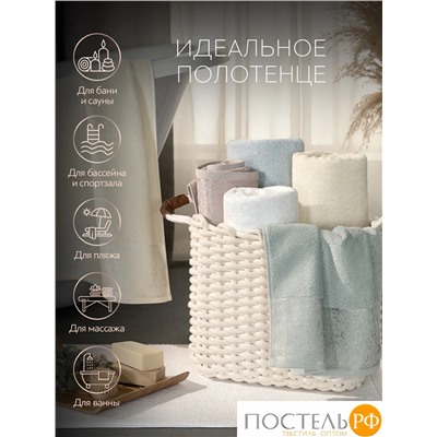 PRIME PRIVE ЛАРС роз Полотенце, 70х140, 100% хлопок, 1 пр., 500 гр/м2