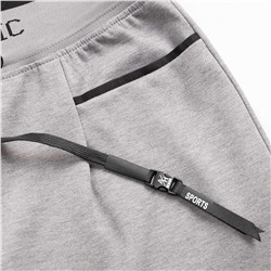 Брюки с карманами спереди, Красота в движении (серые)