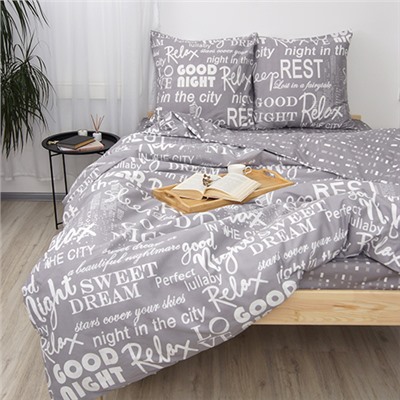 КПБ Simple Life 1,5 спальный, бязь, 100 % хлопок, пл. 120 гр./кв.м., Fonts (Фонтс) Пододеяльник 146*217, простыня 150*217, наволочка 70*70 (2 шт.)