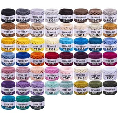 Пряжа YarnArt Cotton Club