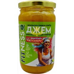 HiFood Джем FITNESS Апельсин-Лимон-Имбирь 450гр