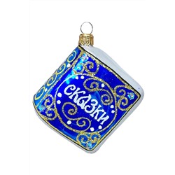 Елочное украшение Книга сказок С2275