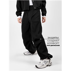 Соль&Перец Брюки SP2512