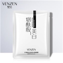 Осветляющая, увлажняющая маска с никотинамидом Venzen