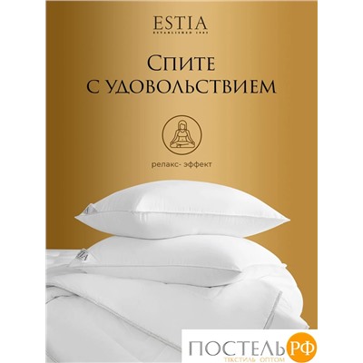 ESTIA СИЛЕНСИО подушка 50х70, 1пр., 750гр.