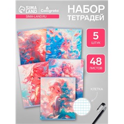 Набор тетрадей, 48 листов в клетку, Calligrata TOP «Подводная сказка», 5 штук