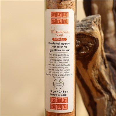 Благовония, травяной органический аромапорошок, 11 г, oudh