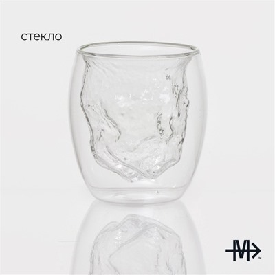 Стакан с двойными стенками Magistro «Дуо. Вулкан», 250 мл, 9.3×10 см, стекло, прозрачный