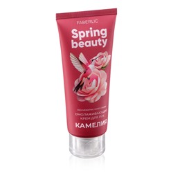 Омолаживающий крем для рук «Камелия» Spring Beauty