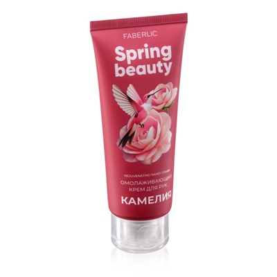 Омолаживающий крем для рук «Камелия» Spring Beauty