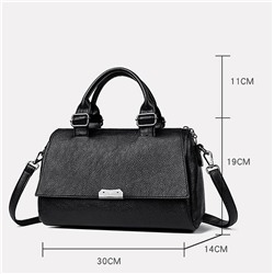 KAIDIFEINIROO  Сумка женская    6807