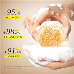 (ЗАМЯТА КОРОБКА) Твердый шампунь с экстрактом имбиря SADOER Ginger Extract Solid Shampoo, 60 гр.