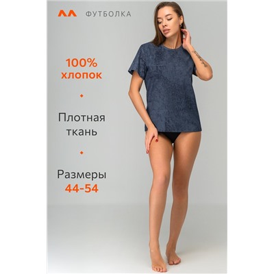 Женская футболка из хлопка Happyfox