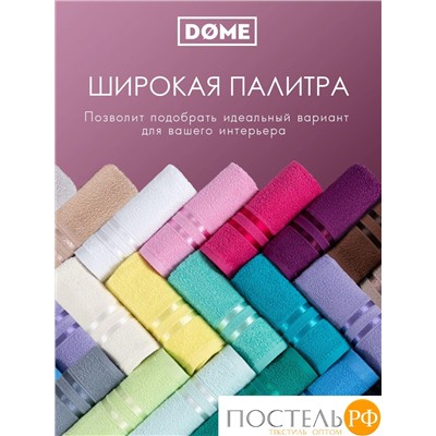 (1051) Полотенце 30х50 см Dome Harmonika Махра 440 г/м2, 1051 Розовый