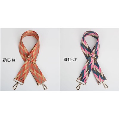 Ремень для сумки 716 75-130х5 см