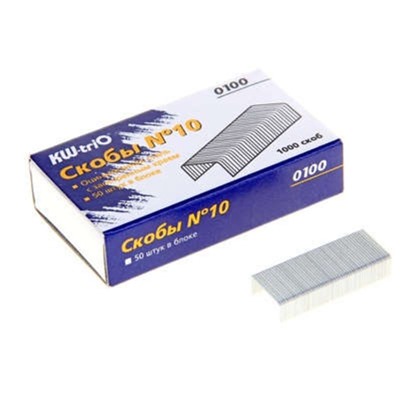 Скобы для степлера 10 до 20 л