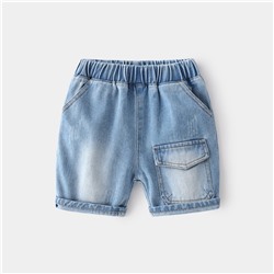 WELLKIDS kz3207